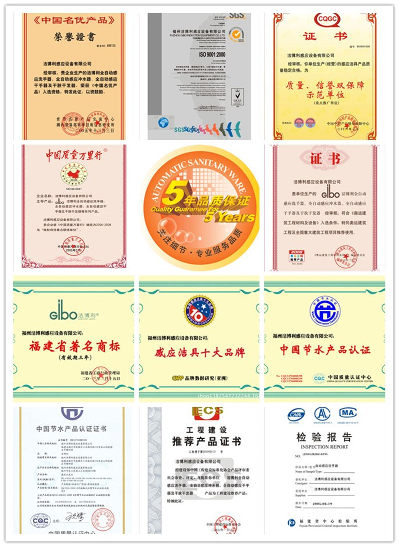 供應(yīng)FJ-T09A2C干手器 自動感應(yīng)干手機(jī) 酒店專用烘手器 品質(zhì)保證