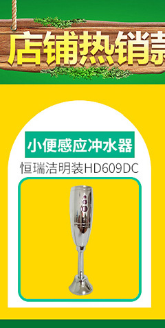 供應(yīng)FJ-T09A2C干手器 自動感應(yīng)干手機(jī) 酒店專用烘手器 品質(zhì)保證