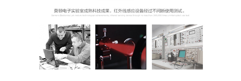 莫頓廠家自動干手器感應(yīng)干手機酒店烘手機品牌干手器正品烘手器
