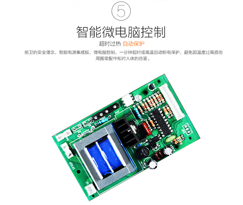 莫頓廠家自動干手器感應(yīng)干手機酒店烘手機品牌干手器正品烘手器