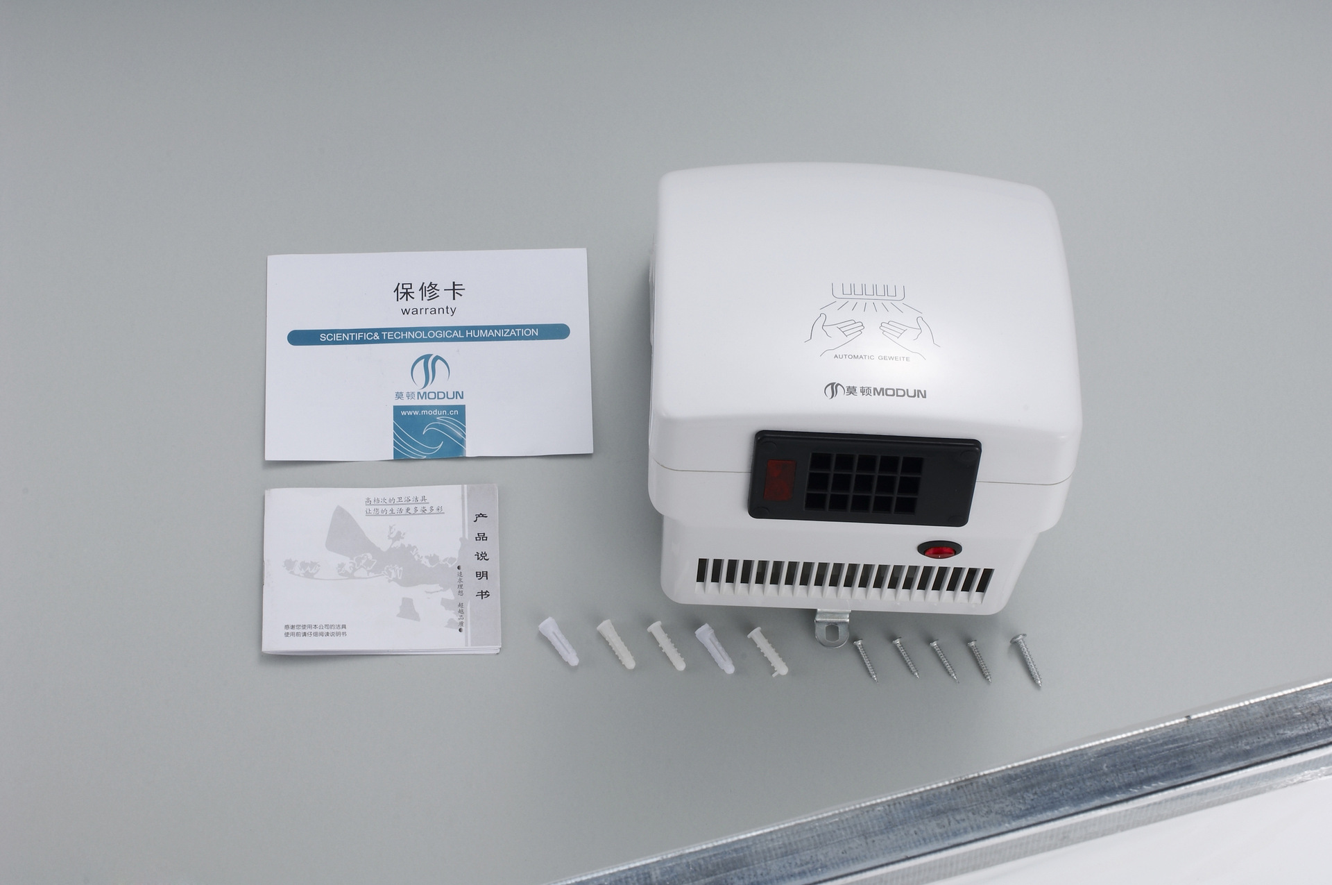 莫頓廠家自動干手器感應(yīng)干手機酒店烘手機品牌干手器正品烘手器