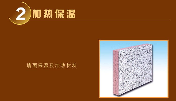 汗蒸房 廠家批發(fā)韓式桑拿足浴設備 供應安裝家庭酒店保健養(yǎng)生房