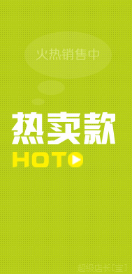 雙人負(fù)離子細(xì)胞排毒儀 足部泡腳排毒儀 桑拿足浴設(shè)備廠家特價(jià)直銷(xiāo)