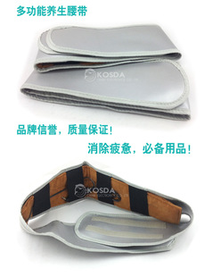 雙人負(fù)離子細(xì)胞排毒儀 足部泡腳排毒儀 桑拿足浴設(shè)備廠家特價(jià)直銷(xiāo)