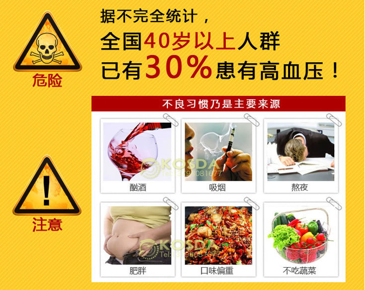 雙人負(fù)離子細(xì)胞排毒儀 足部泡腳排毒儀 桑拿足浴設(shè)備廠家特價(jià)直銷(xiāo)
