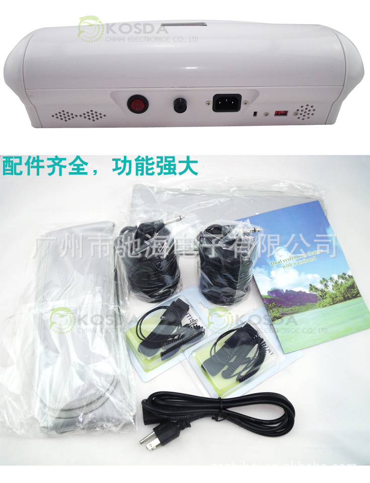 雙人負(fù)離子細(xì)胞排毒儀 足部泡腳排毒儀 桑拿足浴設(shè)備廠家特價(jià)直銷(xiāo)