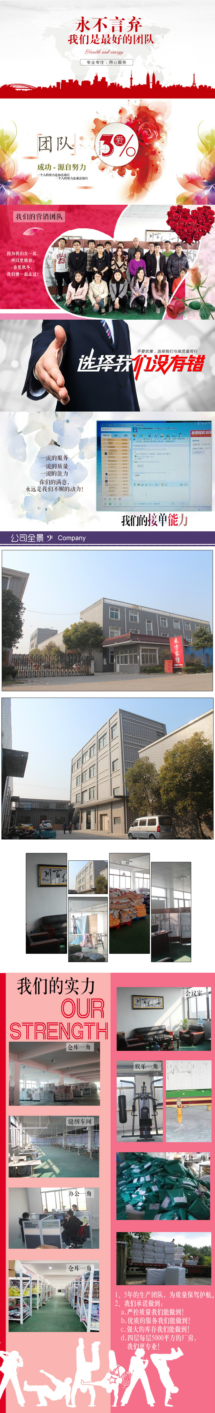 南通家紡廠家床上用品四件套一件代發(fā) AB大版活性印花斜紋四件套