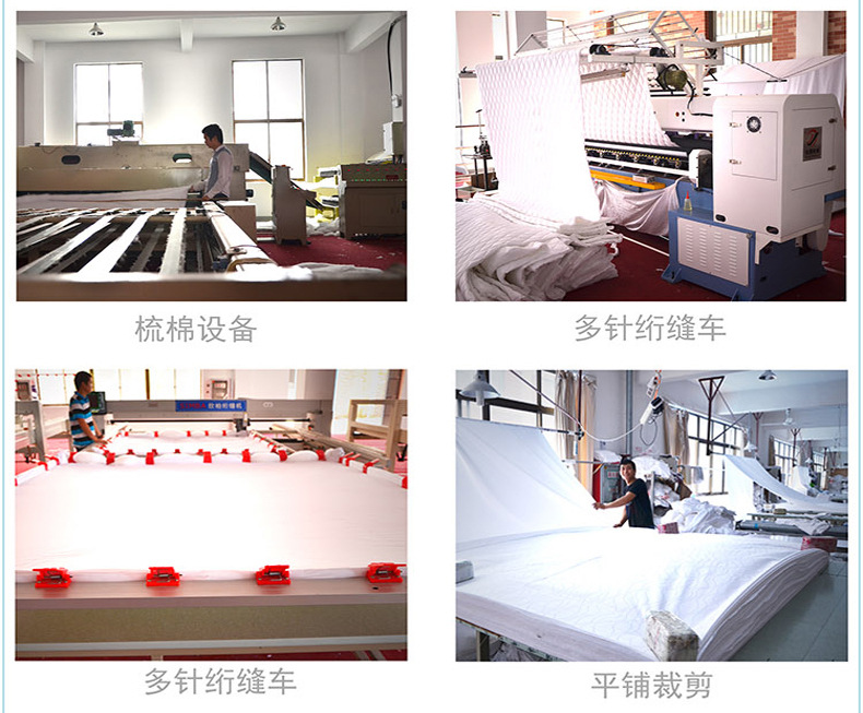 優(yōu)棉五星級(jí)酒店布草賓館客房床上用品全棉白色緞條套件廠家直銷(xiāo)