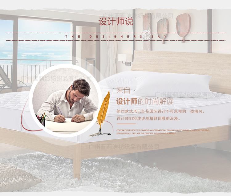廠家批發(fā)酒店專(zhuān)用床墊保護(hù)墊 客房床上用品舒適墊 賓館旅館布草