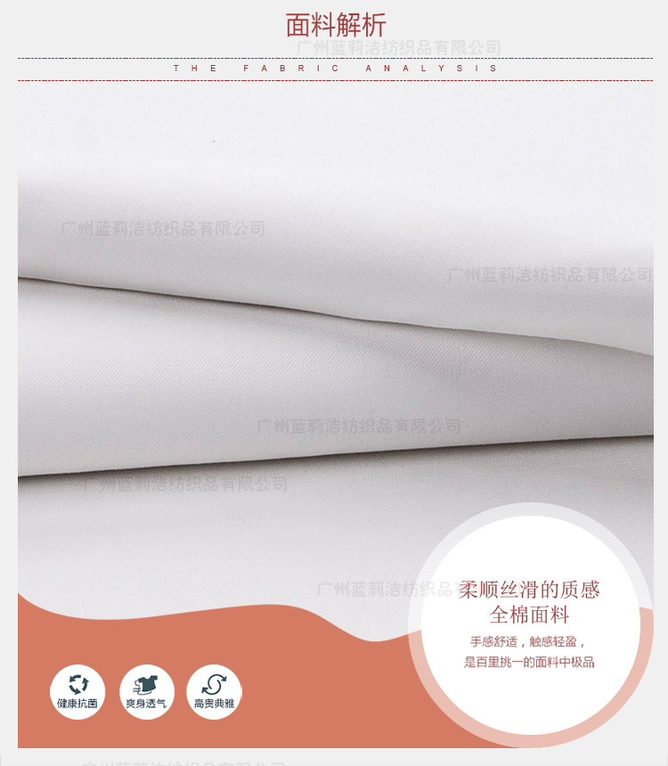 廠家批發(fā)酒店專(zhuān)用床墊保護(hù)墊 客房床上用品舒適墊 賓館旅館布草