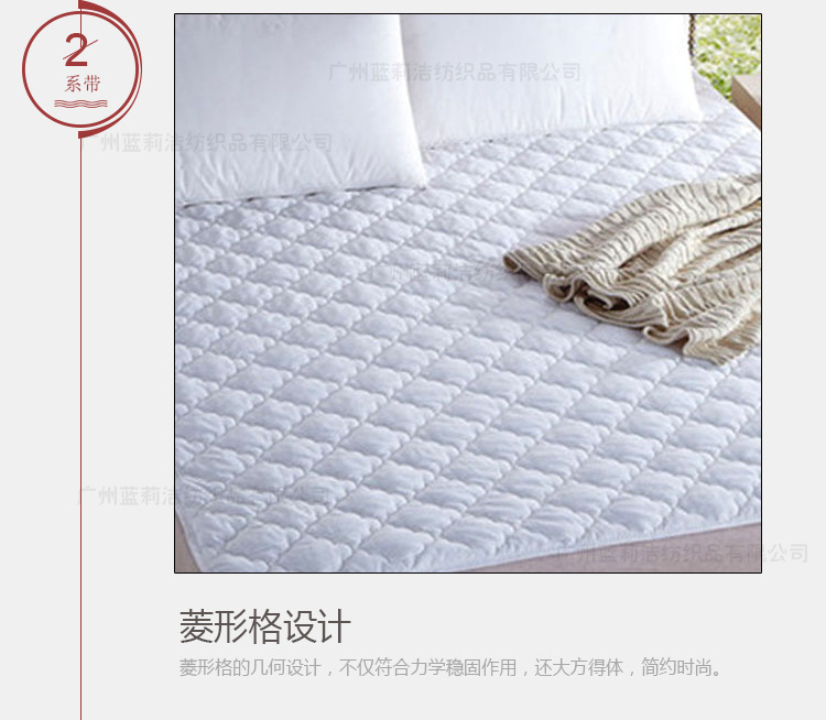 廠家批發(fā)酒店專(zhuān)用床墊保護(hù)墊 客房床上用品舒適墊 賓館旅館布草