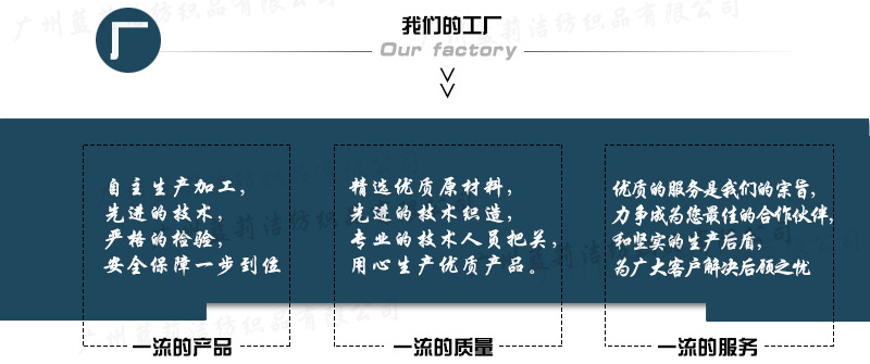 廠家批發(fā)酒店專(zhuān)用床墊保護(hù)墊 客房床上用品舒適墊 賓館旅館布草