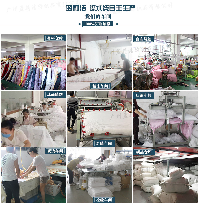 廠家批發(fā)酒店專(zhuān)用床墊保護(hù)墊 客房床上用品舒適墊 賓館旅館布草