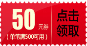 臥室智能電動(dòng)窗簾防紫外線 酒店客房靜音電動(dòng)開合簾|香港唯爾智能
