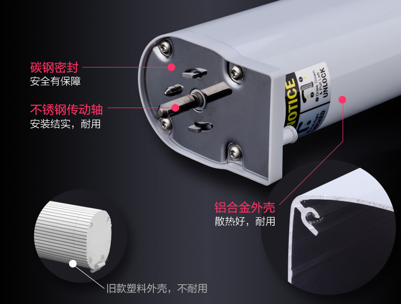 臥室智能電動(dòng)窗簾防紫外線 酒店客房靜音電動(dòng)開合簾|香港唯爾智能