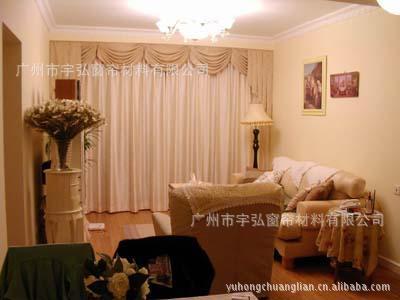 廠家直銷定制臥室智能電動(dòng)窗簾防紫外線 酒店客房靜音電動(dòng)開(kāi)合簾