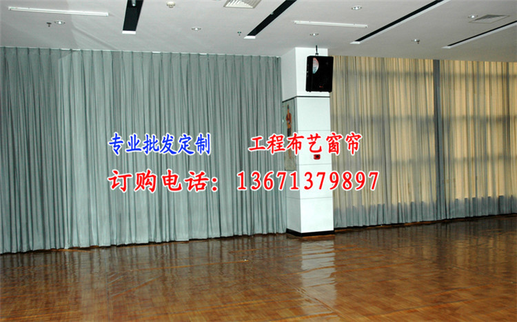 唐山定做窗簾星級(jí)酒店唐海定做窗簾高檔客房窗簾定做電動(dòng)窗簾