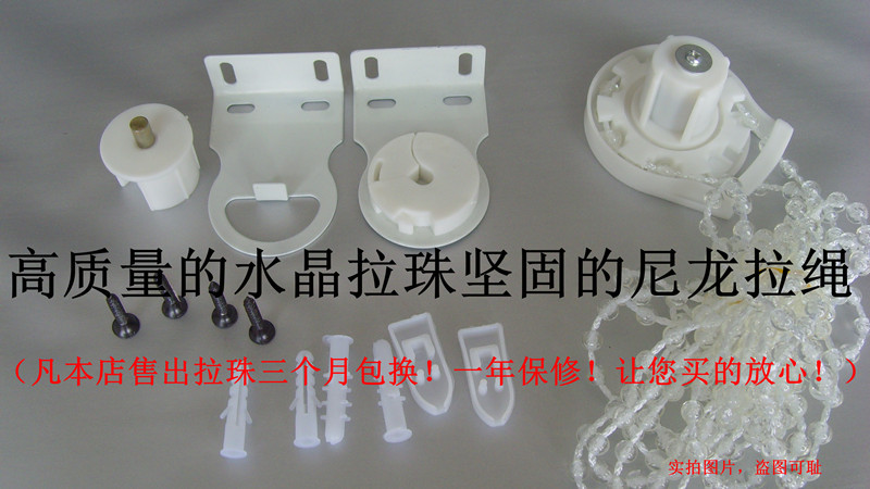 廠家供應連鎖酒店窗簾，酒店客房窗簾,辦公窗簾，工程優惠