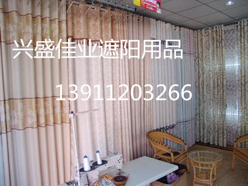 廠家供應連鎖酒店窗簾，酒店客房窗簾,辦公窗簾，工程優惠