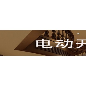 酒店窗簾、賓館窗簾、公寓窗簾、客房窗簾、遮光窗簾布