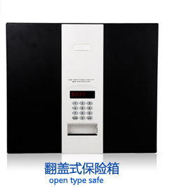 GISMO酒店客房 賓館保險(xiǎn)箱 家用保管箱 特價(jià)保險(xiǎn)柜 小型保險(xiǎn)箱