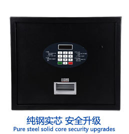 GISMO酒店客房 賓館保險(xiǎn)箱 家用保管箱 特價(jià)保險(xiǎn)柜 小型保險(xiǎn)箱