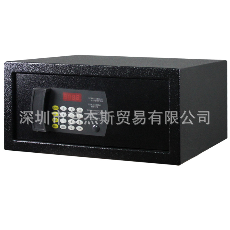 廠家供應(yīng)C230#黑酒店客房專用保險(xiǎn)箱賓館智能密碼手提保險(xiǎn)箱