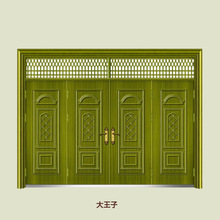 保險(xiǎn)柜酒店銀行金庫(kù)門(mén)密碼文件柜廠(chǎng)家批發(fā)防火家用貴重物品保險(xiǎn)箱