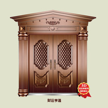 保險(xiǎn)柜酒店銀行金庫(kù)門(mén)密碼文件柜廠(chǎng)家批發(fā)防火家用貴重物品保險(xiǎn)箱