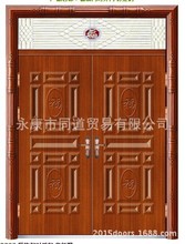 保險(xiǎn)柜酒店銀行金庫(kù)門(mén)密碼文件柜廠(chǎng)家批發(fā)防火家用貴重物品保險(xiǎn)箱