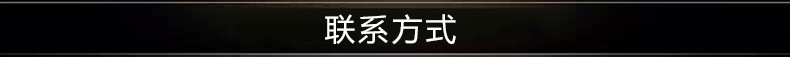 歐堡太空艙保險(xiǎn)柜家用酒店保險(xiǎn)箱床頭保管箱60cm入墻保險(xiǎn)柜小型