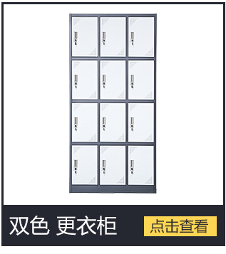 歐堡太空艙保險(xiǎn)柜家用酒店保險(xiǎn)箱床頭保管箱60cm入墻保險(xiǎn)柜小型