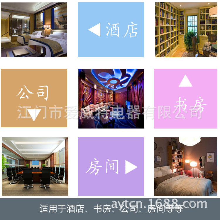 細節(jié)圖9