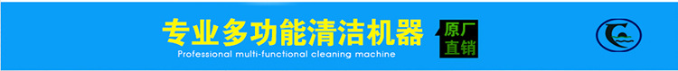廠家直銷 家用掛燙機(jī)