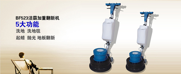 廠家直銷 家用掛燙機(jī)