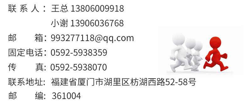 酒店家用格萊德四檔調(diào)溫蒸汽掛燙機(jī)
