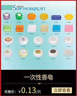 酒店家用格萊德四檔調(diào)溫蒸汽掛燙機(jī)