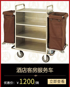 酒店家用格萊德四檔調(diào)溫蒸汽掛燙機(jī)