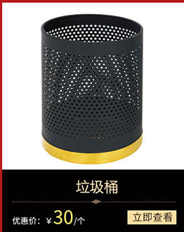 酒店家用格萊德四檔調(diào)溫蒸汽掛燙機(jī)
