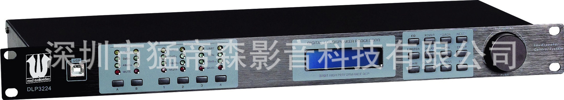 效果器設(shè)備酒店 KTV會議室音響 舞臺音響設(shè)備 專業(yè)效果器廠家供應