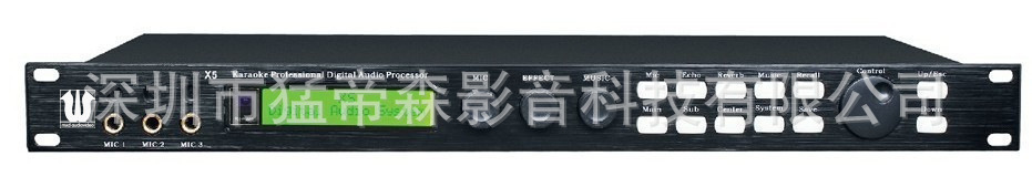 效果器設(shè)備酒店 KTV會議室音響 舞臺音響設(shè)備 專業(yè)效果器廠家供應