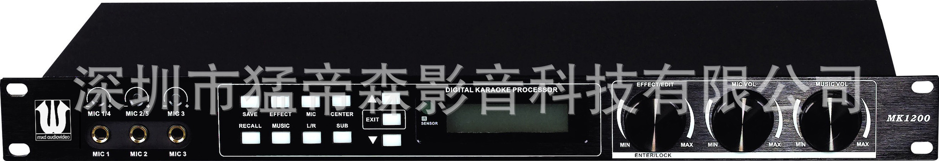 效果器設(shè)備酒店 KTV會議室音響 舞臺音響設(shè)備 專業(yè)效果器廠家供應