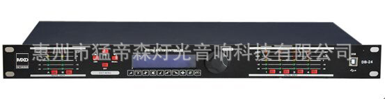 酒店包間KTV音響設備 處理器、解碼器音頻設備廠家供應