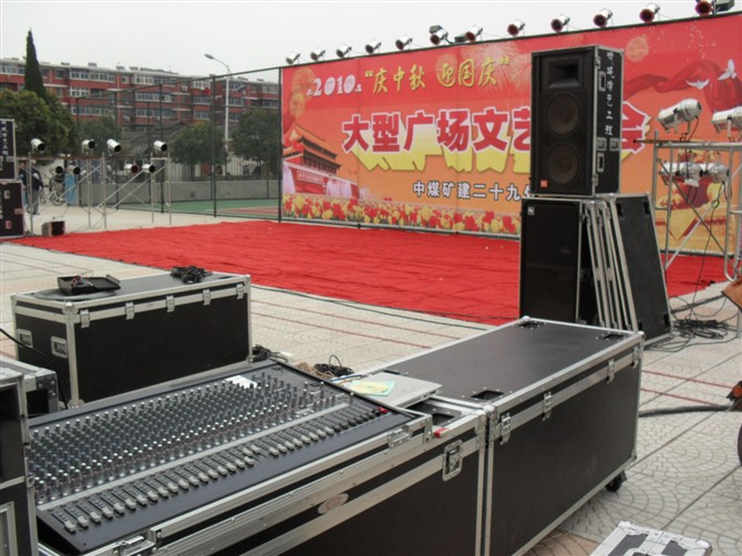 MXD酒店專業(yè)音響 KTV卡拉OK家庭K歌點歌機音響設(shè)備廠家供應(yīng)