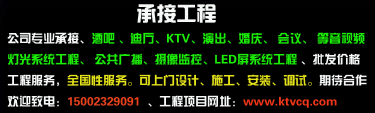 瑪仕MASHI音響C-M12酒店設(shè)備套裝會(huì)議專(zhuān)業(yè)音箱酒吧單12寸音響全套