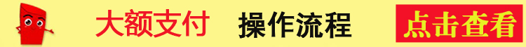 瑪仕MASHI音響C-M12酒店設(shè)備套裝會(huì)議專(zhuān)業(yè)音箱酒吧單12寸音響全套
