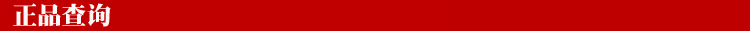 瑪仕MASHI音響C-M12酒店設(shè)備套裝會(huì)議專(zhuān)業(yè)音箱酒吧單12寸音響全套