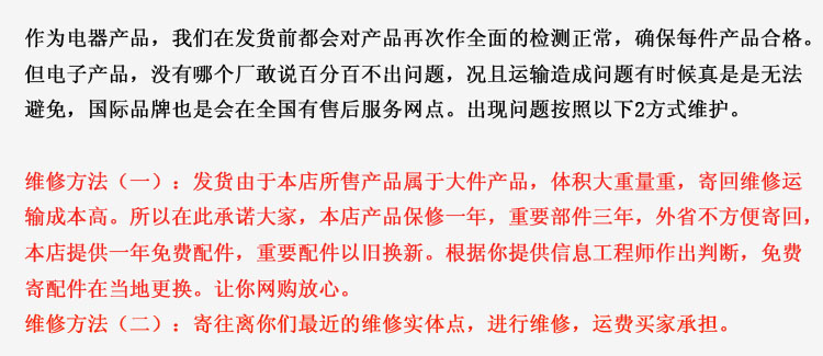 瑪仕MASHI音響C-M12酒店設(shè)備套裝會(huì)議專(zhuān)業(yè)音箱酒吧單12寸音響全套