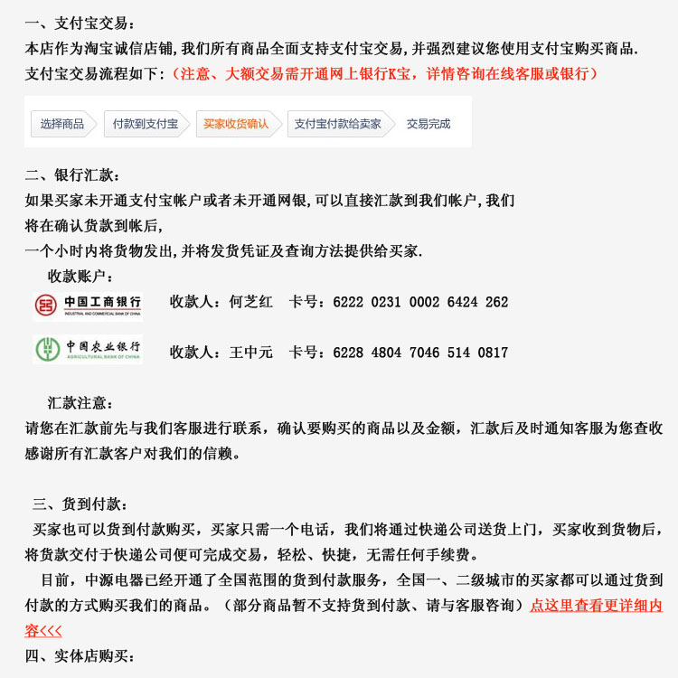 瑪仕MASHI音響C-M12酒店設(shè)備套裝會(huì)議專(zhuān)業(yè)音箱酒吧單12寸音響全套