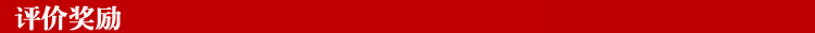 瑪仕MASHI音響C-M12酒店設(shè)備套裝會(huì)議專(zhuān)業(yè)音箱酒吧單12寸音響全套